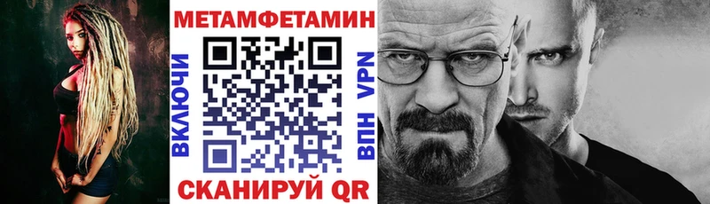 закладка  Ветлуга  АМФ 97% 