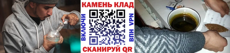 Гашиш индика сатива как найти Ветлуга