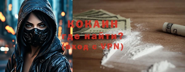 гидропоника Арсеньев