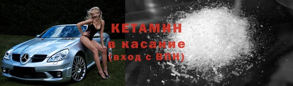 гидропоника Арсеньев