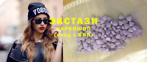трава Аркадак