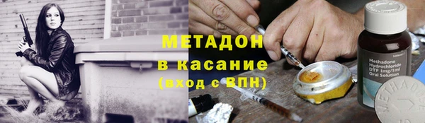 гидропоника Арсеньев
