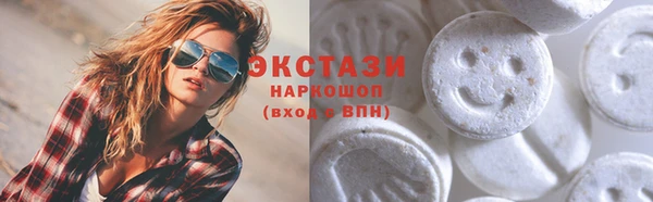 трава Аркадак