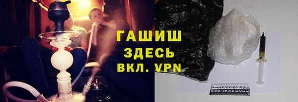не бодяженный Алексеевка