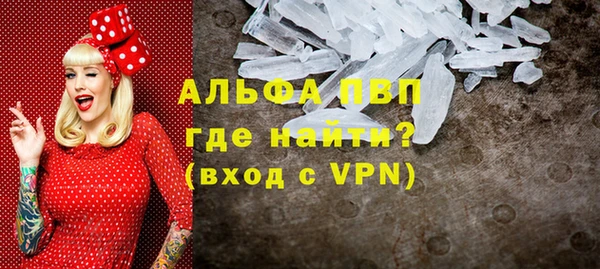 гидропоника Арсеньев