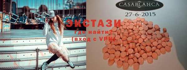 гидропоника Арсеньев