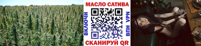 ОМГ ОМГ tor  Ветлуга  ТГК THC oil 